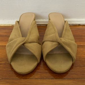 Marigold Suede Peep-Toe Mules (Women’s Size 10)